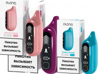 Одноразовая электронная сигарета Plonq MAX PRO 10000 - Арбуз Одноразовая электронная сигарета Plonq MAX PRO 10000 - Арбуз